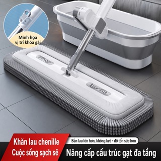 SY-45X - Cây lau nhà dẹt tự vắt vải chenille dày bản 45cm