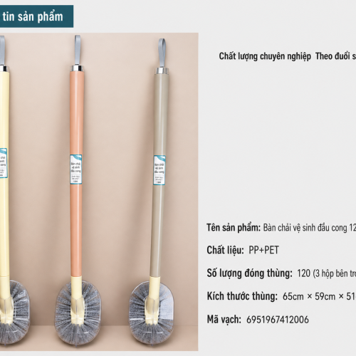 J-1200 - Cọ bồn cầu đầu cong lông cứng treo tường nhiều màu