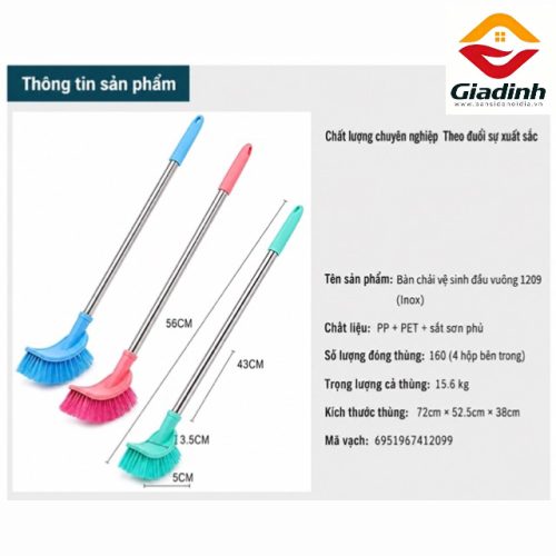 J-1209 - Cọ bồn cầu đầu vuông treo tường không khoan đục