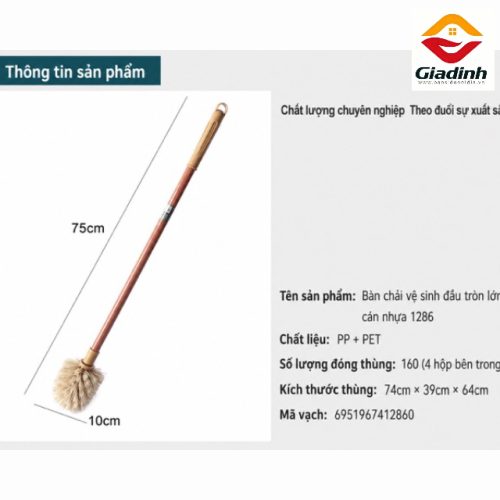 J-1286 - Cọ bồn cầu đầu tròn lớn treo tường cán dài
