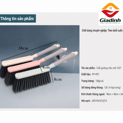 J-1527 - Chổi phủi bụi giường nệm và sofa lông mềm cán dài
