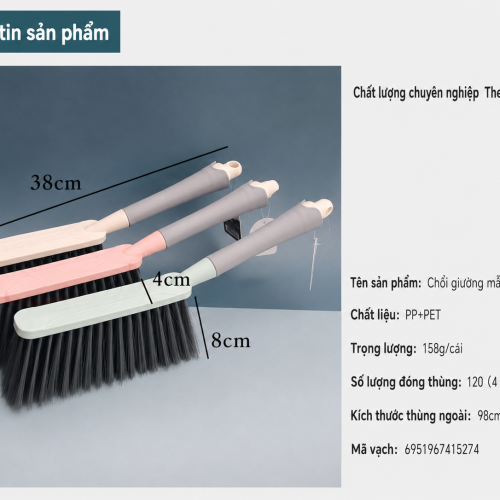 J-1527 - Chổi phủi bụi giường nệm và sofa lông mềm cán dài