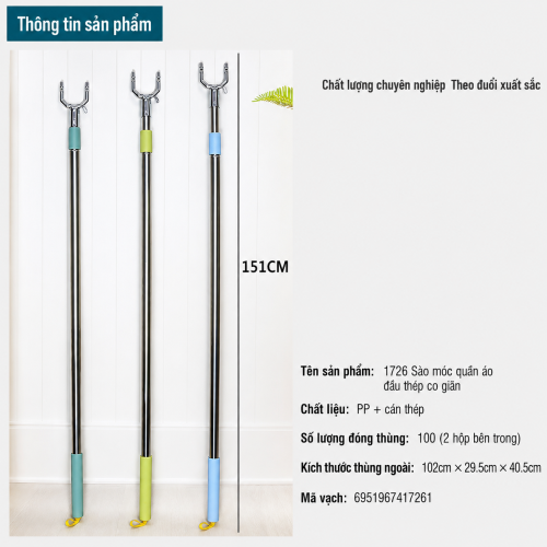 J-1726 - Cây sào phơi và gảy quần áo inox rút gọn
