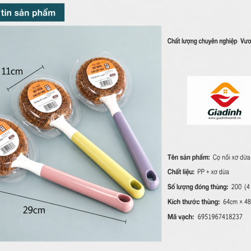 J-1823 - Cây chải rửa nồi xơ dừa tự nhiên cán dài