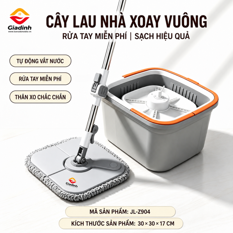 JL-Z904