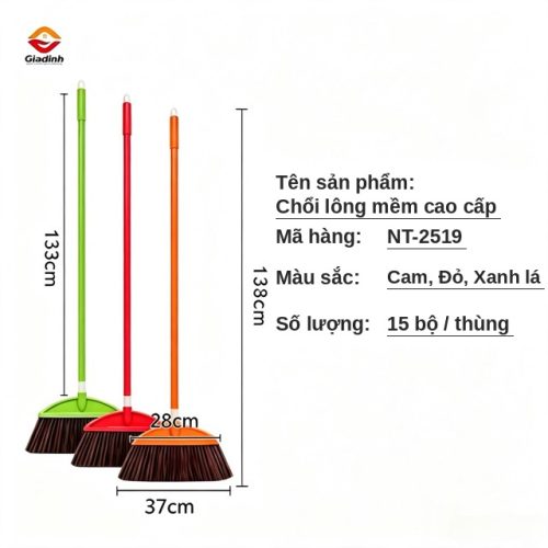 NT-2519 - Chổi quét nhà lông mềm cán dài bản lớn