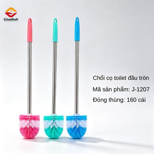 J-1207 - Cọ bồn cầu đầu tròn treo tường cán dài
