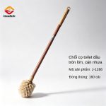 J-1286-cover