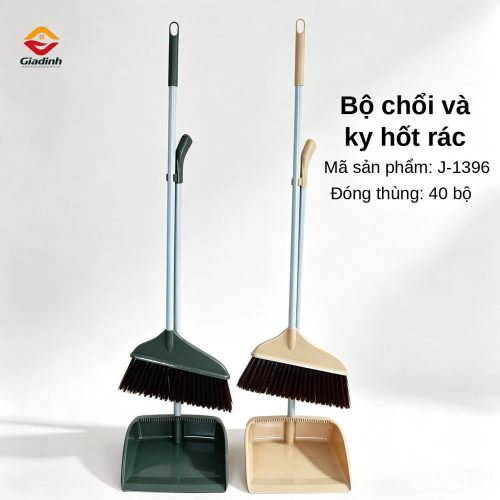 J-1396 - Bộ chổi quét nhà và ky hốt rác khổ lớn mẫu 2026