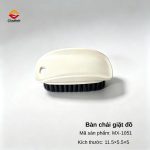 MX-1051-cover-v2